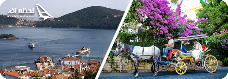 جزیره بیوک آدا