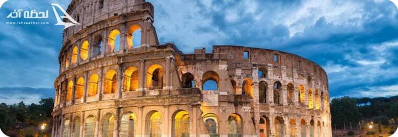 عجایب هفنگانه جدید