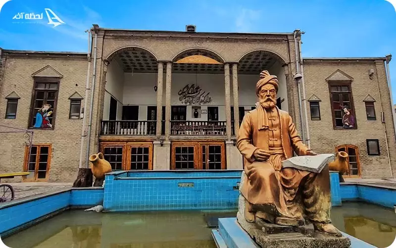 فرهنگسرای بهشت