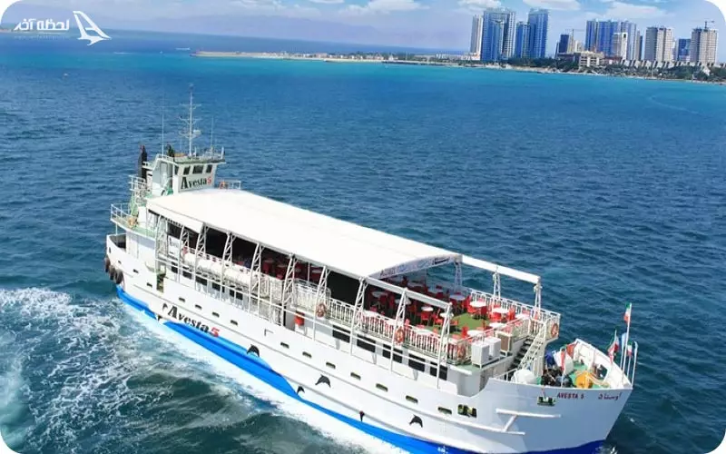 کشتی نوید دریا