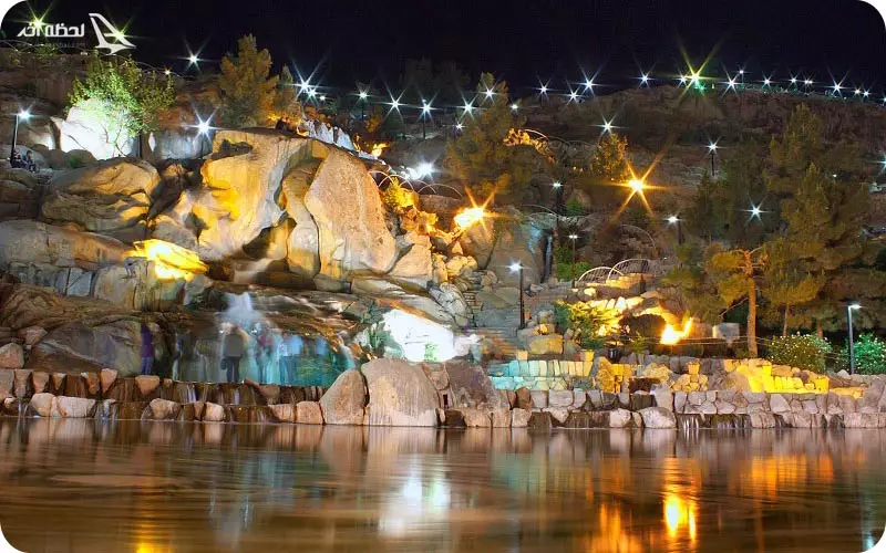 پارک هفت حوض مشهد