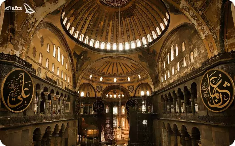 موزه ایا صوفیه