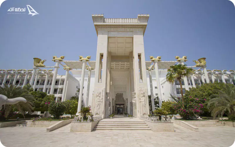 محل اقامت برای سفر ارزان به کیش