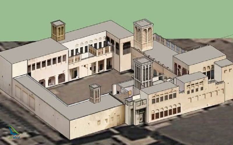 خانه شیخ سعید