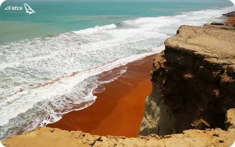 تور لحظه آخری