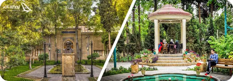 باغ موزه های تهران