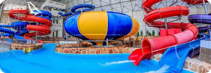 پارک آبی روباز آزادگان