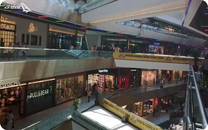 مرکز خرید بویاکا