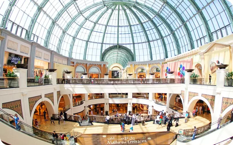 مرکز خرید امارات مال
