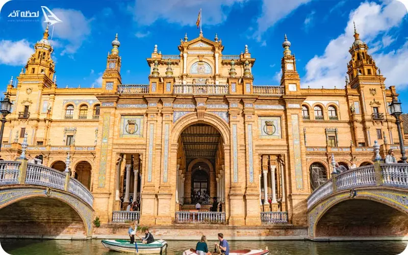 سویا در روز روشن