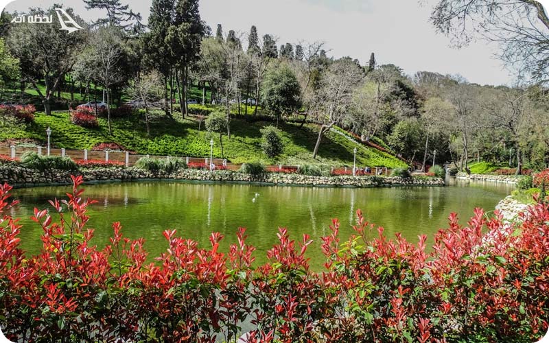 پارک ییلدیز استانبول