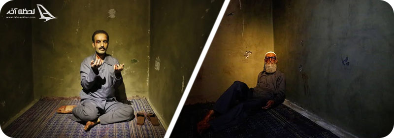 قسمت های مختلف موزه عبرت