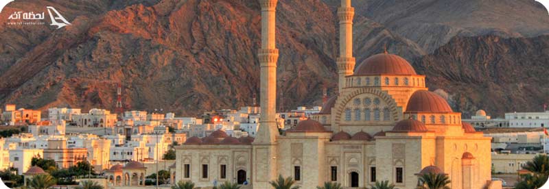 مسقط عمان