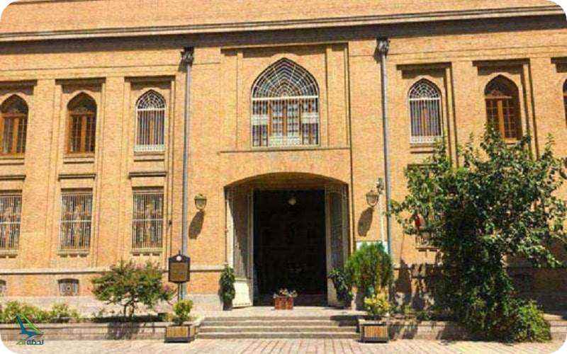 ساختمان موزه ارتباطات