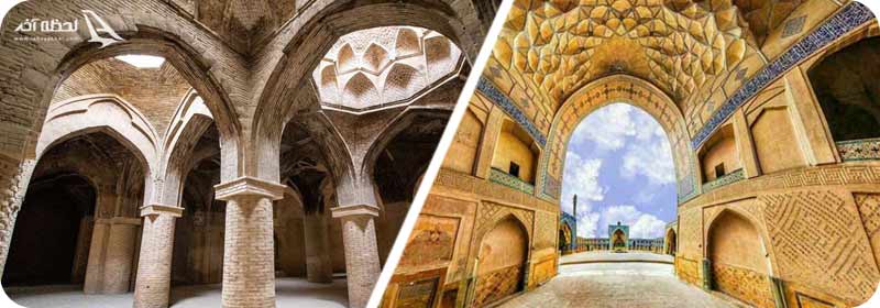 مسجد جامع استان اصفهان
