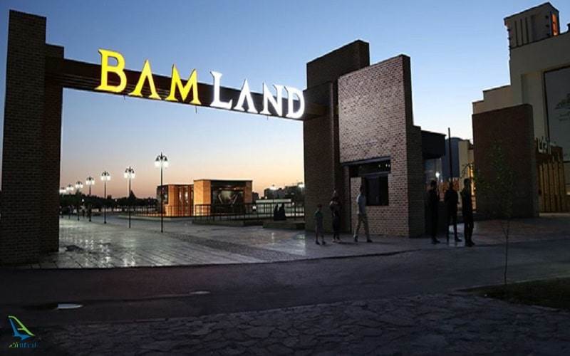 دیدنی های بام لند تهران
