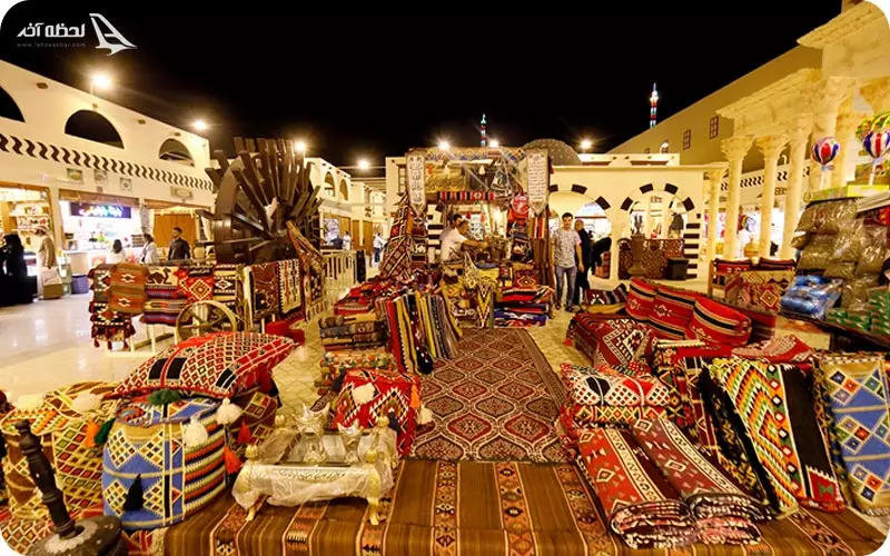 دهکده جهانی دبی