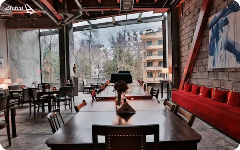 سام کافه( شعبه فرشته