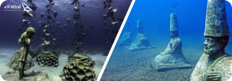 شرایط دیدن از موزه زیر آب سیده