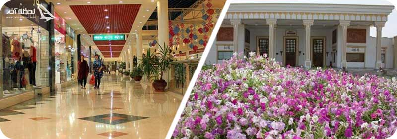 ساعت کار پاساژ مروارید کیش