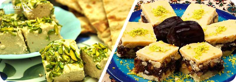 حلوا شکری و رنگینک سوغات اهواز