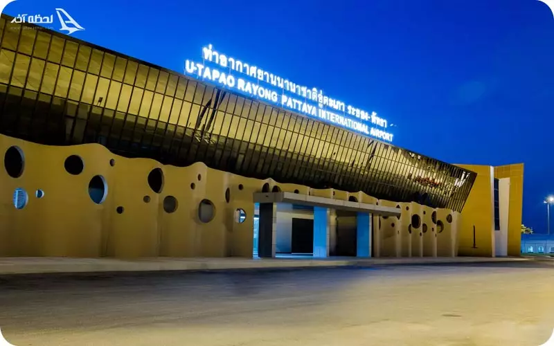 فرودگاه پاتائو