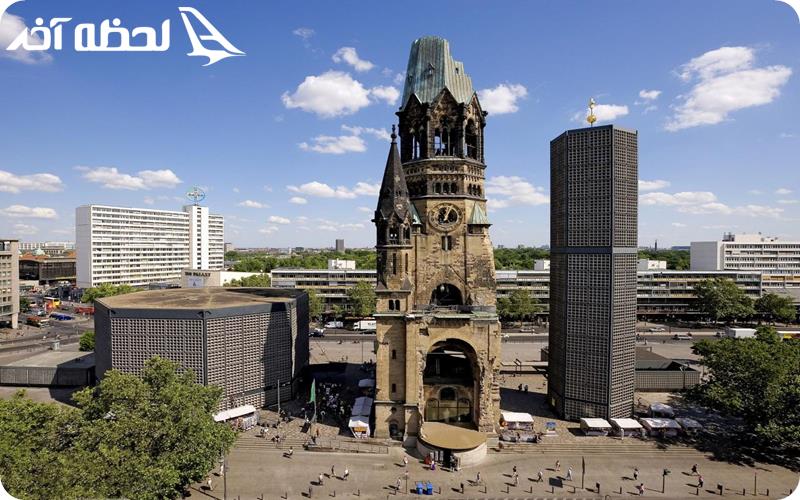 کلیسا قیصر ویلهلم