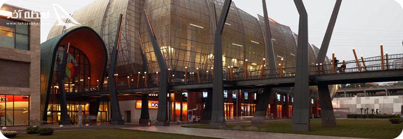 مرکز خرید فروم استانبول