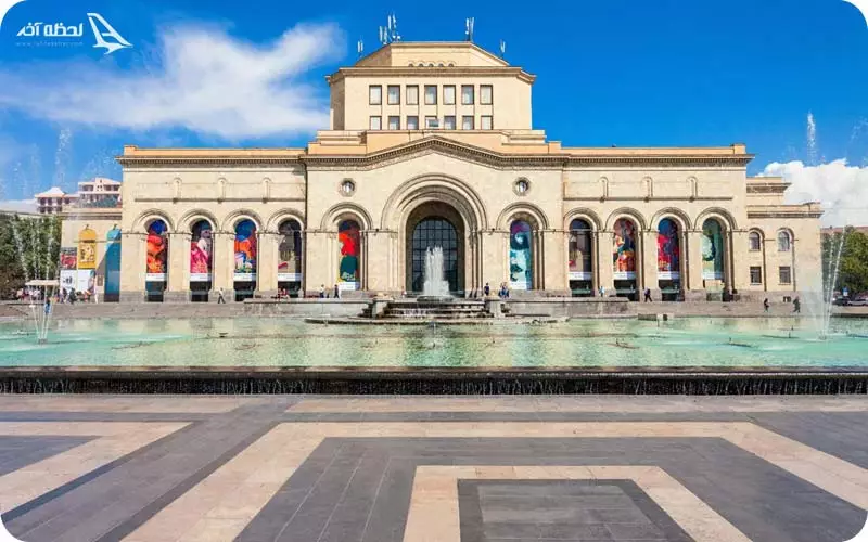 گالری ملی ارمنستان