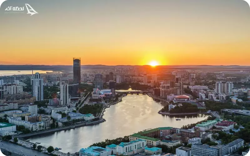 شهر یکاترینبورگ