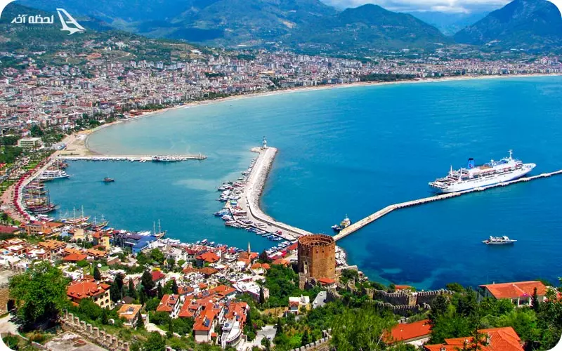 تور آلانیا لحظه آخر