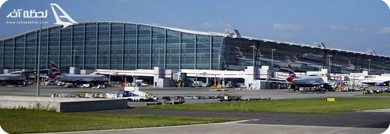 عکس فرودگاه هیترو لندن