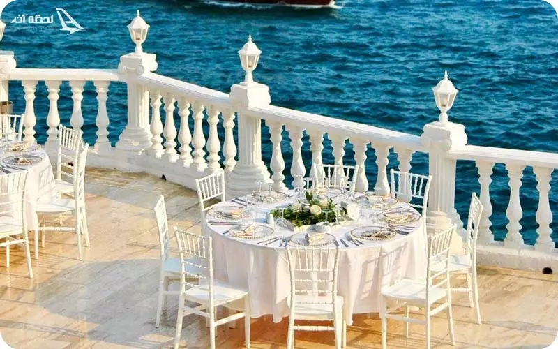 رستوران آرما