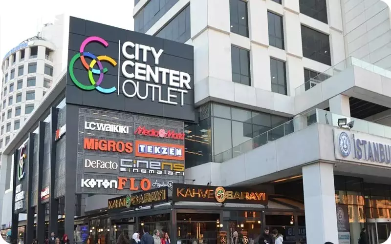 مرکز خرید اوت لت سیتی سنتر