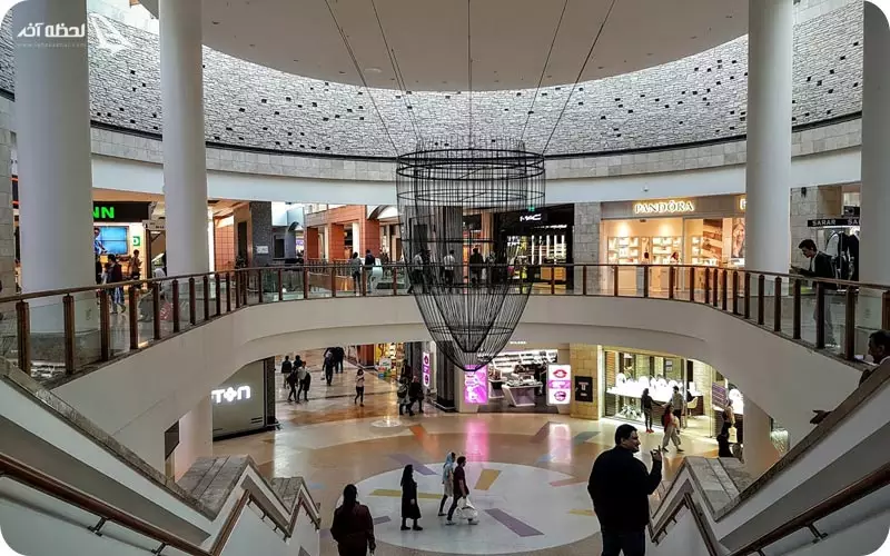 مرکز خرید فروم آنکارا