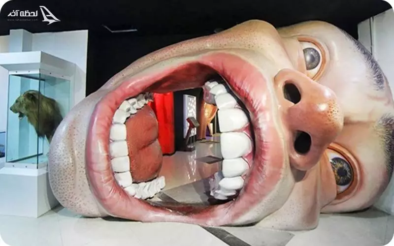 پارک علمی مشهد