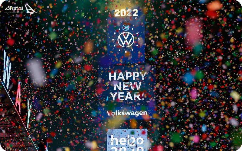 لحظه تحویل سال نو میلادی