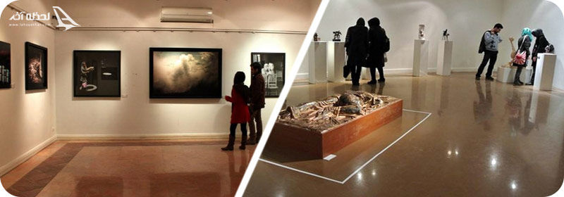 خانه هنرمندان ایران