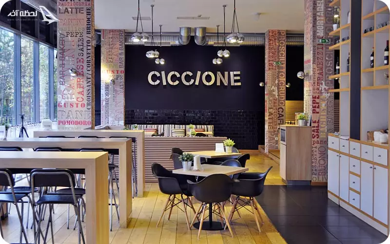 رستوران Ciccione Panini