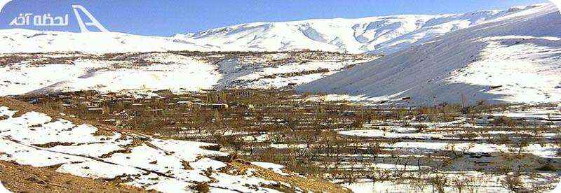 خور پیست اسکی