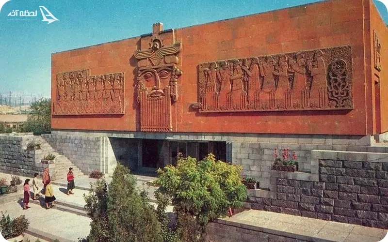 موزه اریبونی ارمنستان