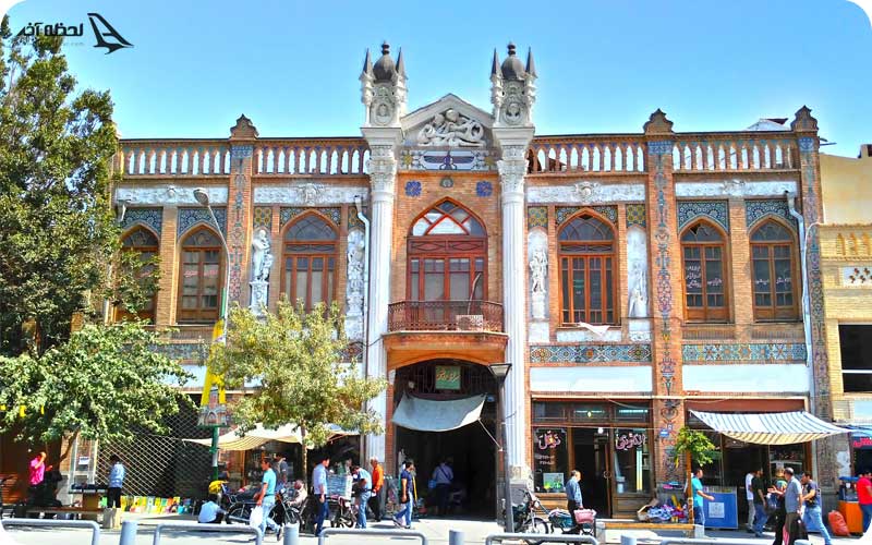 ورودی بازار بزرگ تهران