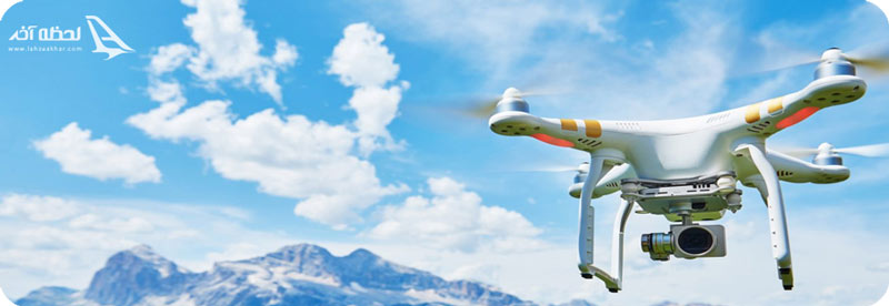 ثبت پلاک هلی شات