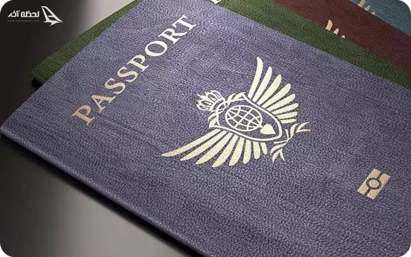 پاسپورت اریتره