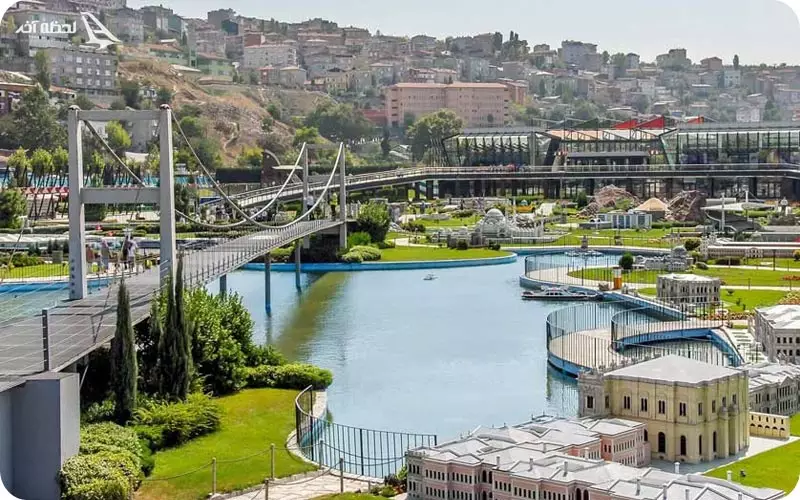 مینیاتور پارک