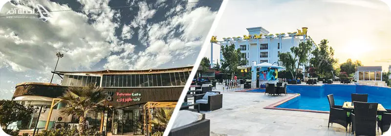 کافه زنجیره ای طهرون و هتل داریوش