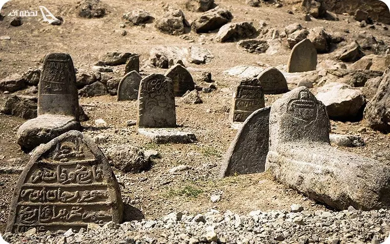 گورستان های لافت