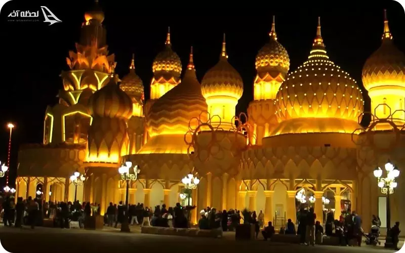 دهکده جهانی دبی