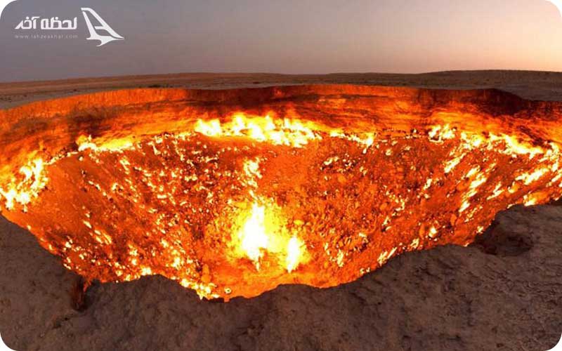 دروازه جهنم