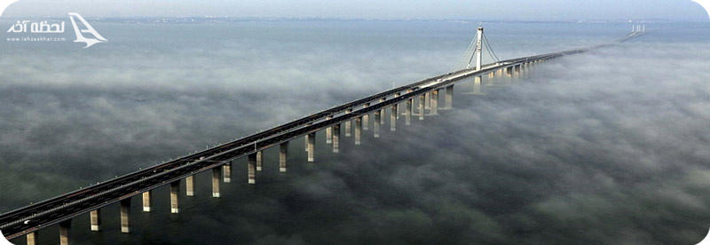 طولانی ترین پل آبی جهان در چین